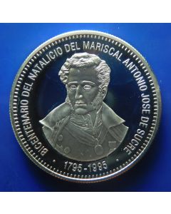 Venezuela 	 500 Bolivares	1995	 200th Anniversary - Antonio José de Sucre's Birth 