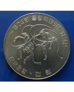 Korea  1000 Won1982km# 28  