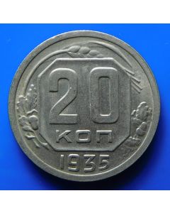 Russia  20 Kopeks1935 Y# 104   Schön#53