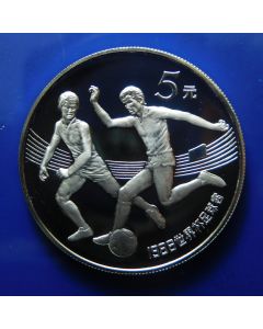 China	 5 Yuan	1986	 World Cup Soccer, Proof