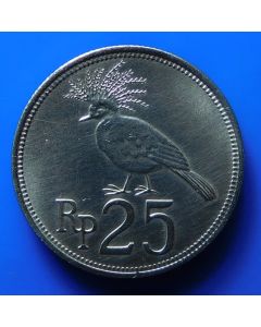 Indonesia 25 Rupiah1971km# 34 