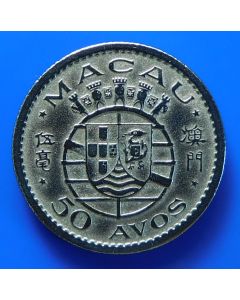 Macau  50 Avos1952 km# 3