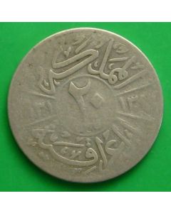 Iraq 20 Fils1931 km# 99   Schön# 5