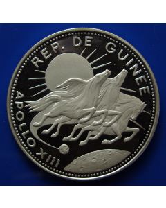 Guinea  250 Francs1970km# 14  Schön# 21