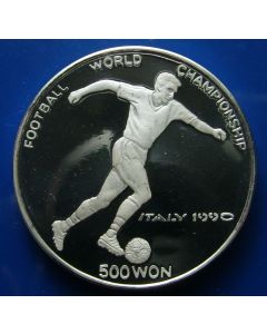 Korea  500 Won1988 km# 24