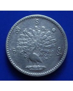 Burma	 Mu	1852	  Silver - Peacock