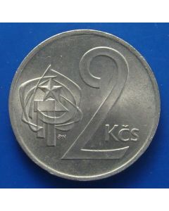 Czechoslovakia 2 Korunykm# 75 