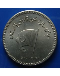 Pakistan 50 Rupees1997km# 60  