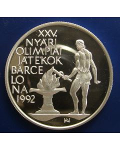 Hungary 500 Forint1989 km#671 