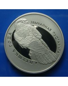 Belarus Rouble2010km#336