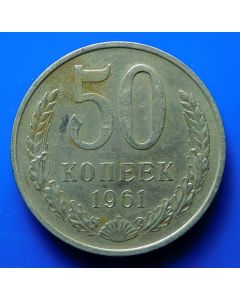 Russia  50 Kopeks1961 Y# 133a1    Schön#82