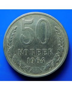 Russia  50 Kopeks1964 Y# 133a2  Schön#82