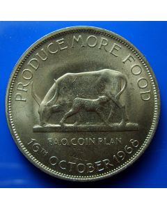 Uganda 5 Shillings1968km# 7    Schön# 7