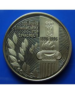 Ukraine 	 200000 Karbovantsiv	1996	 - Centennial of Modern Olympics