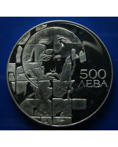 Bulgaria  500 Leva1993km# 206 