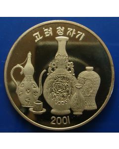 Korea Won2001km# 294 