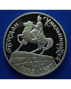 Ukraine 	1000000 Karbovantsiv	1996	 - Bohdan Khmelnytsky Monument - Proof / Silver
