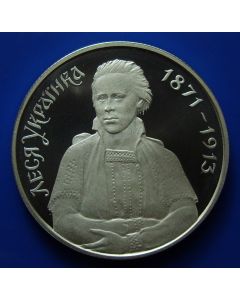 Ukraine 	1000000 Karbovantsiv	1996	 - Lesya Ukrainka - Proof / Silver