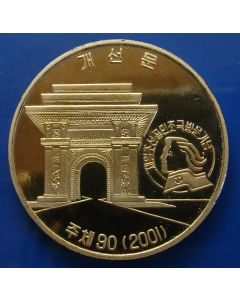 Korea  Won2001km# 352 