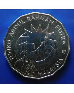 Malaysia 	 25 Ringgit	1982	 - 25th Ann. Of Independence 