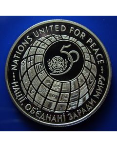 Ukraine 	2000000 Karbovantsiv	1996	 - 50 Years United Nationes - Proof / Silver