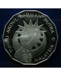 Malaysia  25 Ringgit1982 km# 33 