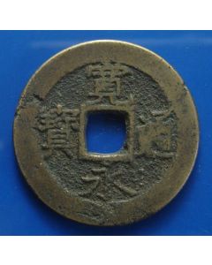 Japan  4 Mon1897 C# 4.2a  