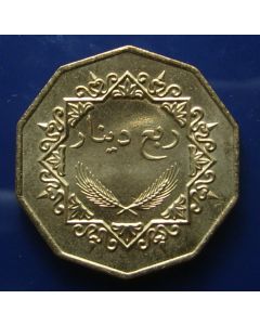 Libya, Jamahiriya 	 ¼ Dinar	Md1369 (2001)	  - man on horse with gun - unc