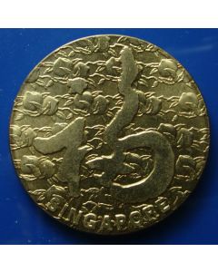 Singapore  Medal1992