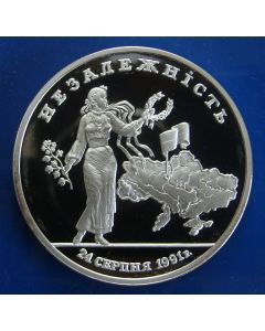 Ukraine 	2000000 Karbovantsiv	1996	 - 5 Years Independence - Proof / Silver in original box & coa