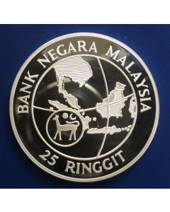 Malaysia  25 Ringgit1985 km# 41  