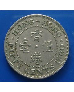 Hong Kong  50 Cents1960 km# 30.1