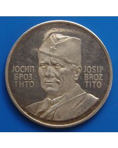 Yugoslavia  Josep Bross, Tito - Silver