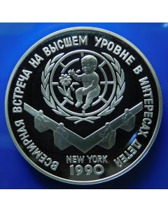 Russia 	 3 Roubles	1990	 - World Summit for Children - Silver