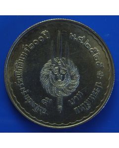 Thailand  5 Baht1982 Y# 149  