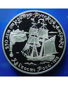 Russia 	 3 Roubles	1991	 - Fort Ross in California - Silver
