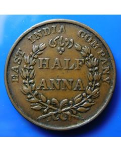 India-British-Colony  ½ Anna1835 km#447.1