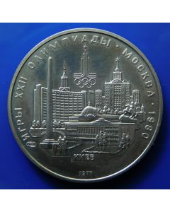 Russia 	 5 Roubles	1977	 kiev – BU / Silver