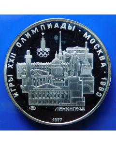 Russia  5 Roubles1977 Y# 146 Schön#94a