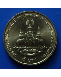 Thailand  5 Baht1996 Y# 320 