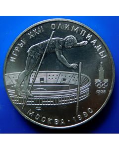 Russia 	 10 Roubles	1978	 - Pole vaulting – BU / Silver