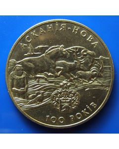 Ukraine 	 2 Hryvni	1998	 - 100th Ann. Askania-Nova Wildlife Preserve