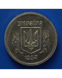 Ukraine  2 Kopiyky km# 4b 