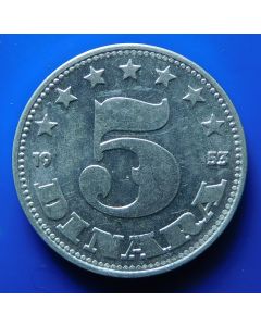 Yugoslavia  5 Dinara1953km#32   Schön#27