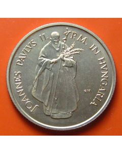 Hungary 100 Forint1991 km#682 