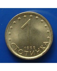 Bulgaria  Stotinka1999 km# 237