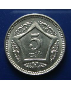 Pakistan 5 Rupees2004km# 65 