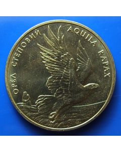 Ukraine 	 2 Hryvni	1999	 - Steppe Eagle***