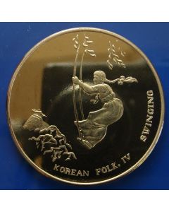 Korea   Won2001km# 365a 