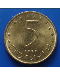 Bulgaria  5 Stotinki1999 km# 239